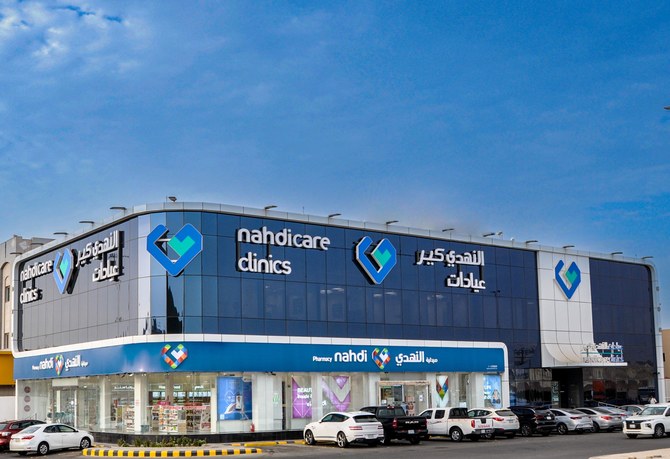 Saudi pharma operator Nahdi opens its third polyclinic in Jeddah