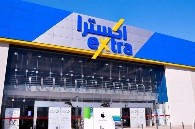 Saudi electronics retailer eXtra gets CMA approval for 33% capital hike 