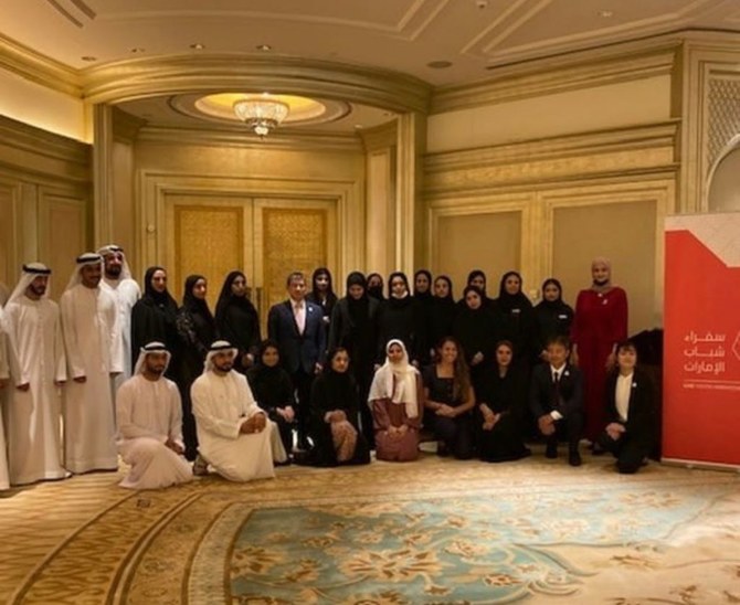 Japan Embassy in UAE hosts orientation session for 20 Emirati students