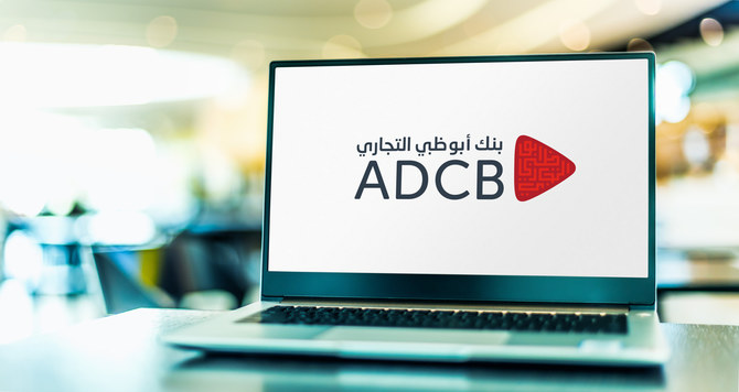 Abu Dhabi Commercial Bank planning $1bn bad debt sale 