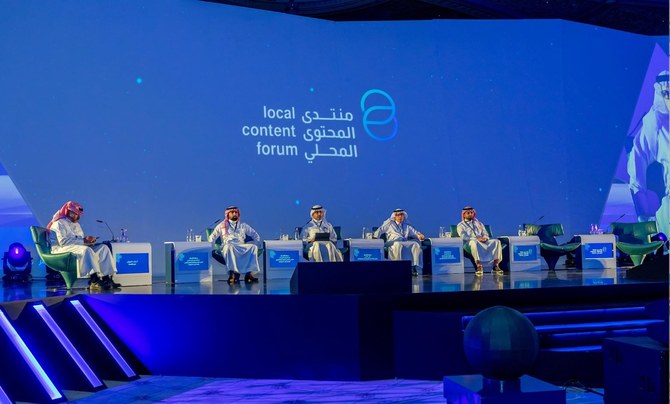 Saudi Local Content Forum reveals series of investments on first day