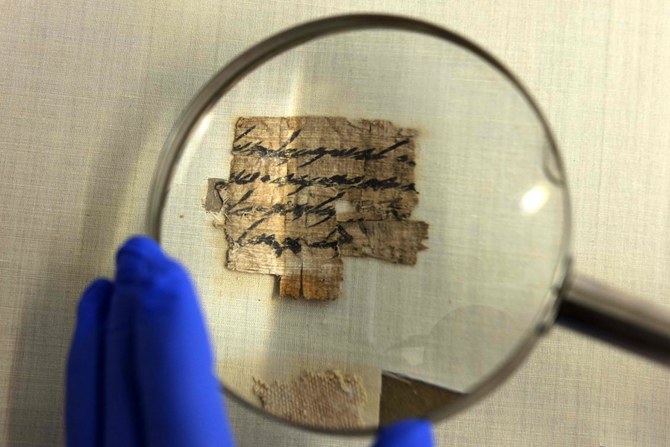 Israel unveils ‘extremely rare’ Iron Age papyrus note