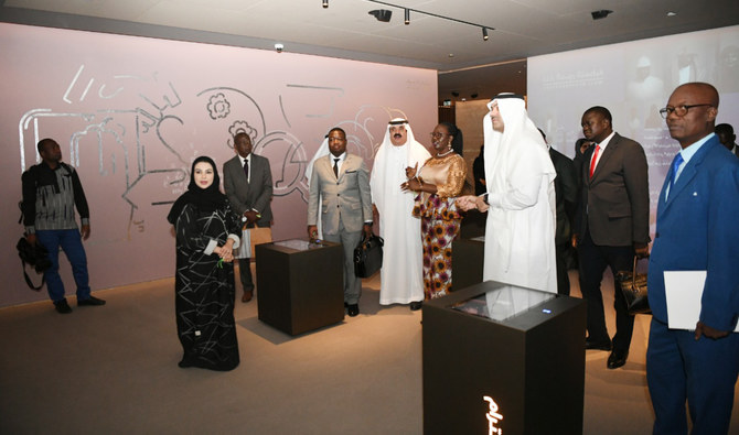 Burkina Faso delegation visits Saudi dialogue center