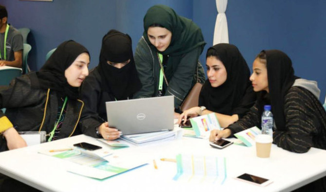 Saudi women supported by employers to reach career goals, survey finds