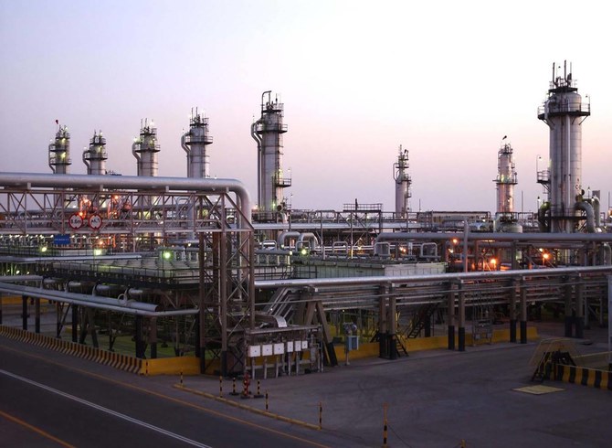 Aramco tenders Abqaiq plant revamp project: MEED