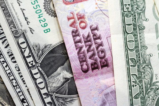 Egypt raises customs dollar price to highest ever
