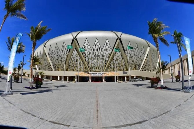 Saudi Arabia in talks to host 2030 World Cup finals