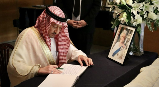 Saudi deputy FM offers condolences after passing of Queen Elizabeth II