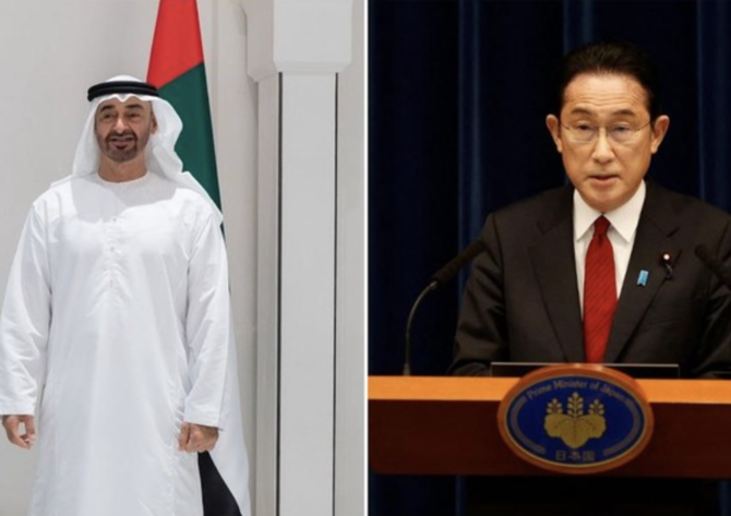 UAE President, Japanese Prime Minister agree on need to stabilize oil market