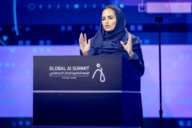 Global digital body DCO pledges during Riyadh summit to promote social prosperity using AI