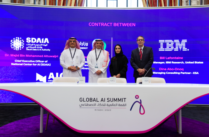 Saudi Arabia and IBM reach agreement to develop AI-based sustainability initiatives