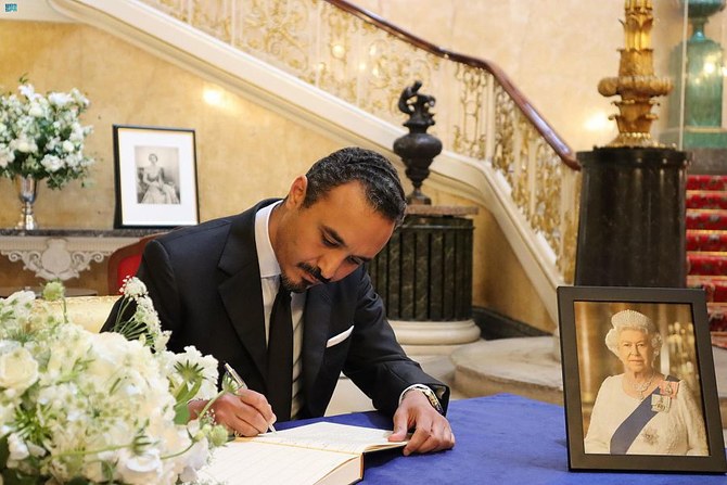 Saudi ambassador to UK offers condolences on death of Queen Elizabeth II