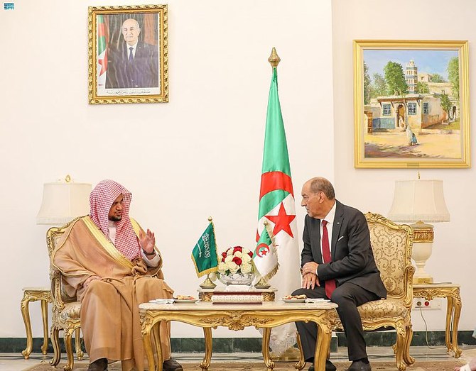 Saudi attorney general visits Algeria’s Constitutional Court