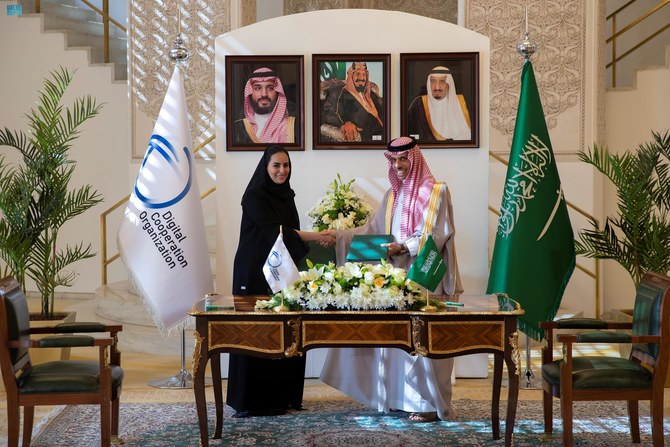 Saudi FM, Digital Cooperation Organization chief sign agreement to establish headquarters in Riyadh