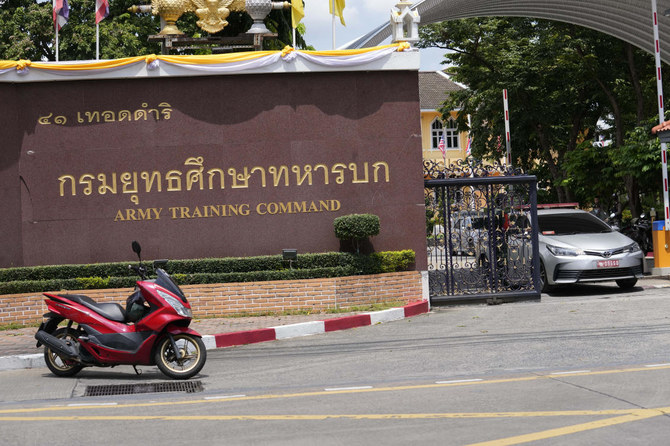 Thai soldier charged over deadly shooting at army facility