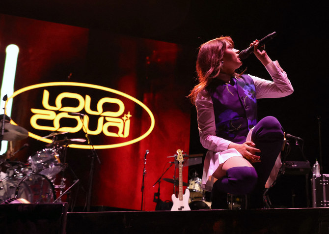 French-Algerian singer Lolo Zouai to release new album