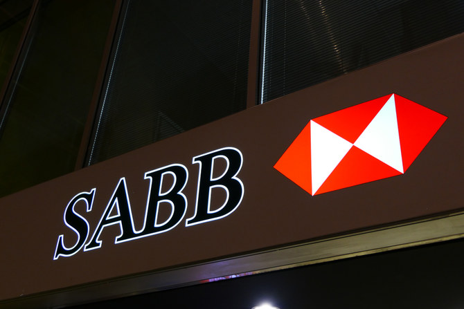 SABB completes $319m business deal between HSBC and Alawwal 
