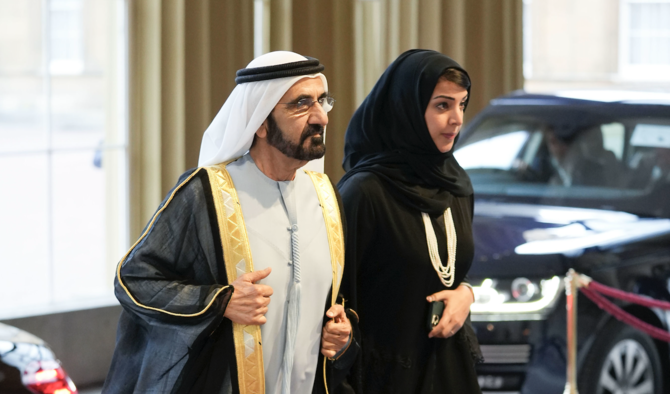 Dubai ruler visits Buckingham Palace to offer condolences on death of Queen Elizabeth 
