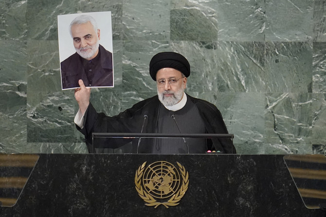 Iranian president in anti-US tirade at UN General Assembly