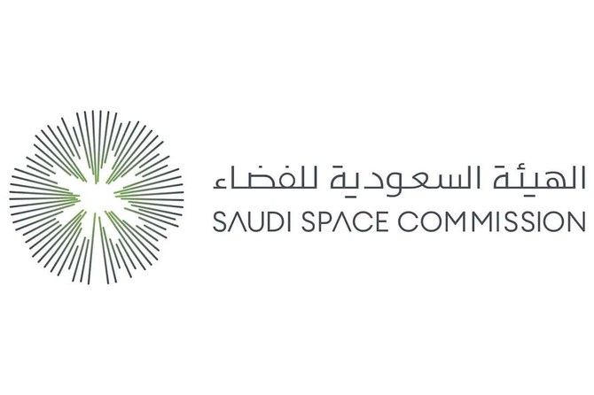 Saudi Arabia to send first Saudi woman to space in 2023