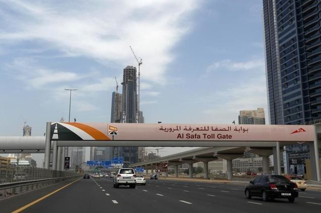 UAE In-Focus — Salik raises over $1bn in oversubscribed IPO