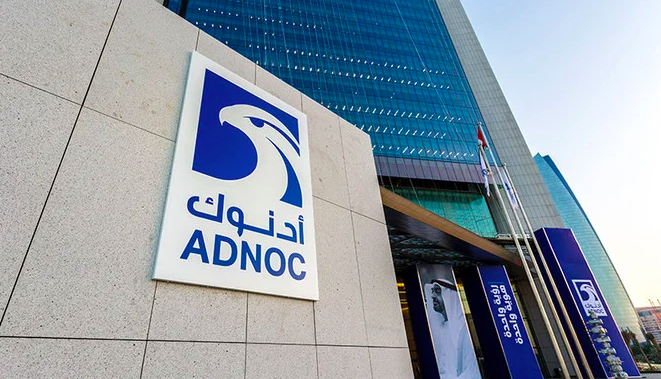 Head of UAE’s ADNOC says little room for maneuver in oil markets