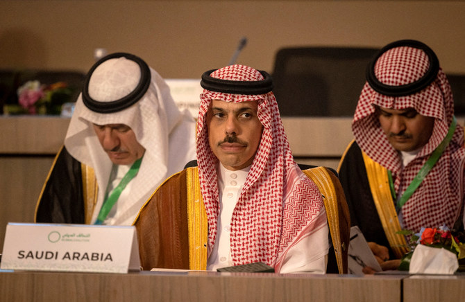 ‘No one wants to be drawn into blocs,’ Saudi FM tells New York MENA Forum