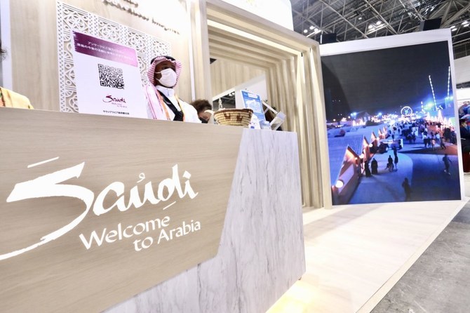 Saudi Arabia brings new experiences to Tourism Expo in Japan