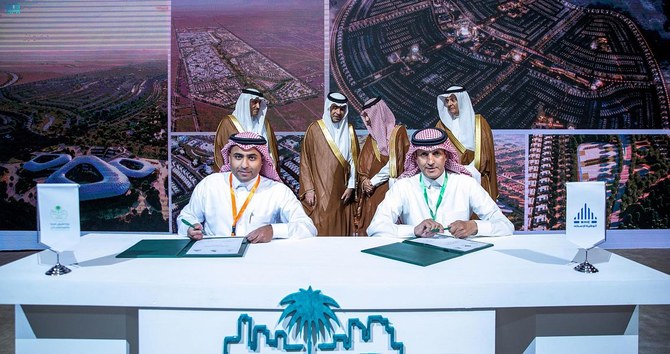 Saudi Arabia signs more than SR40 billion deal to develop local infrastructure in 11 cities
