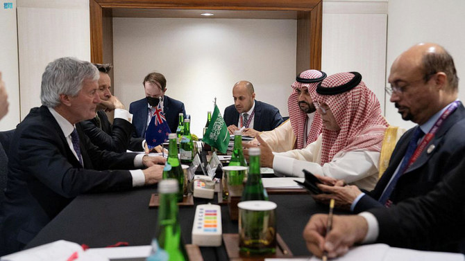 Saudi minister attends G20 trade, investment meeting