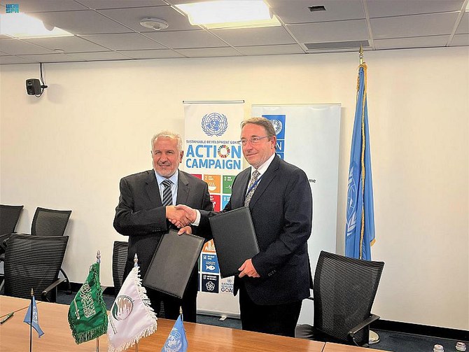 Saudi Arabia’s KSrelief, UNDP sign cooperation program agreement 
