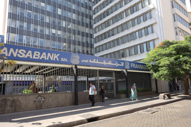 Lebanon's banks to reopen on Monday - statement 
