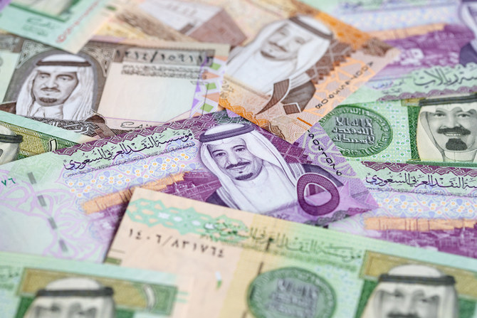 Saudi banking sector’s assets to reach $1.2tn by 2030, minister says
