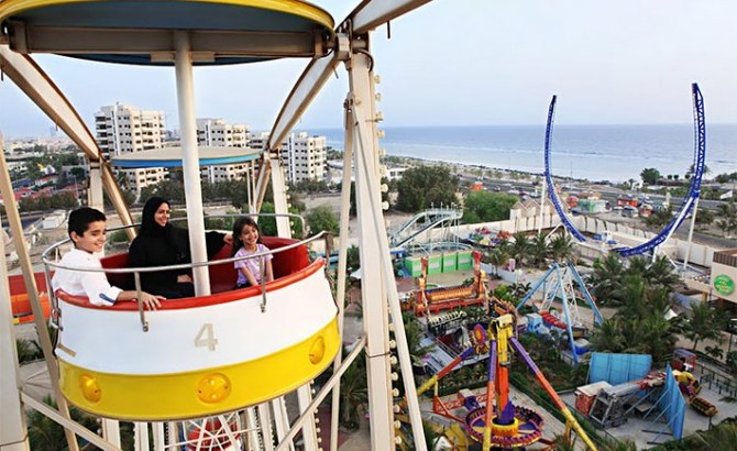 Saudi ministry begins localization of amusement parks, leisure centers 
