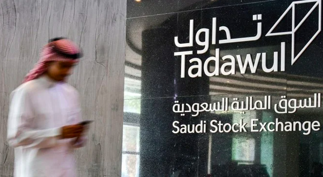 Here’s what you need to know before Tadawul trading on Tuesday
