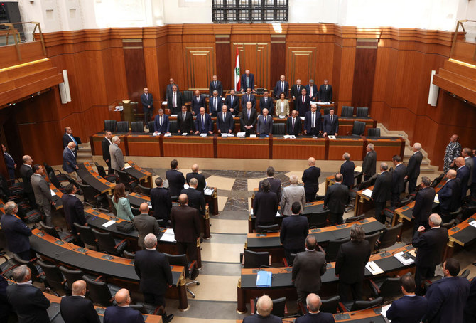 Lebanon to set session to elect new president on Sept. 29