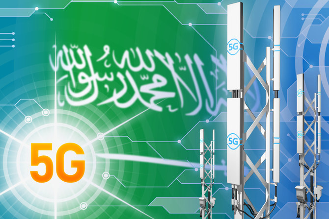 Zain KSA integrates latest Huawei 5G technology into its network 