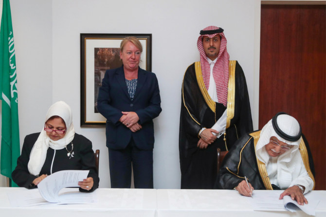 Dutch Embassy in Riyadh hosts ceremony renewing cooperation of honorary consuls