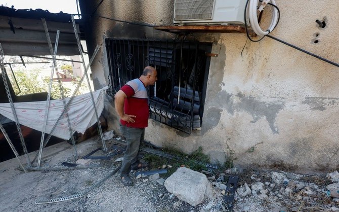 Israeli forces kill 4 Palestinians in Jenin raid