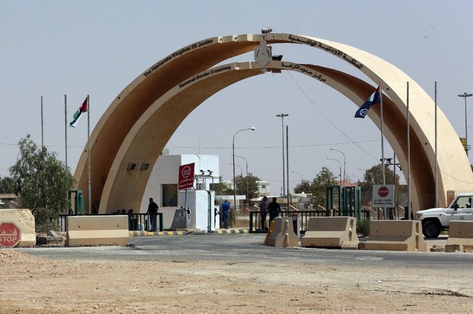 Consultancy agreement signed to launch Jordanian-Iraqi economic city