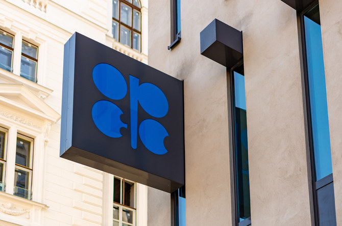 OPEC+ has begun talks on output cut for Oct. 5 meeting, source tells Reuters