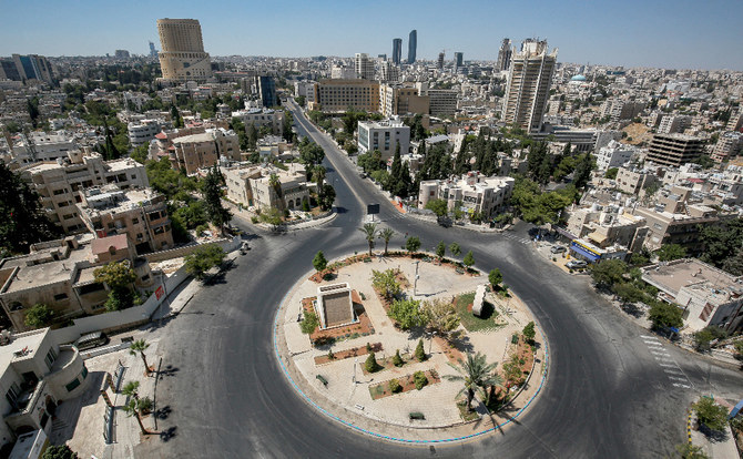 Jordan ranks eighth regionally as it moves up UN E-Government Survey
