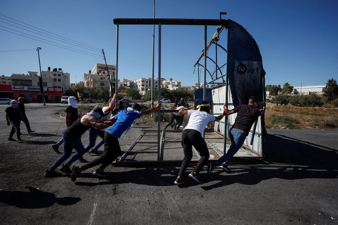 Palestinians protest against violent crackdown by Israeli forces in West Bank