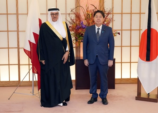 Bahrain and Japan Foreign Ministers set sights on closer economic and business ties