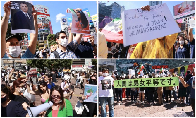 Iranians in Tokyo demonstrate ‘for freedom’ in their country