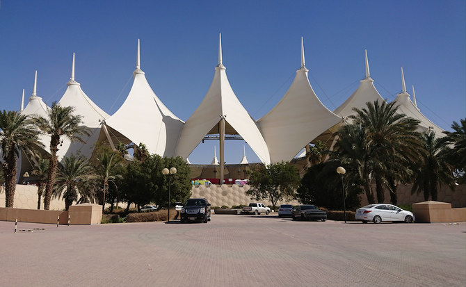 Riyadh’s King Fahd International Stadium to host Saudi Games opening ceremony