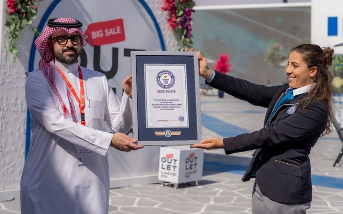 Saudi festival Outlet 2022 sets new Guinness World Record