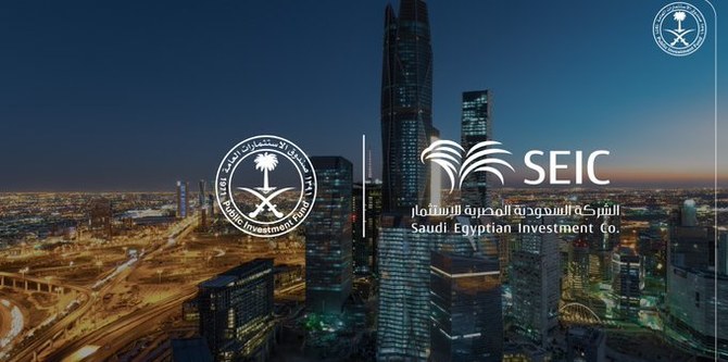Saudi PIF subsidiary SEIC acquires 34% of Egypt’s B.TECH for $150m