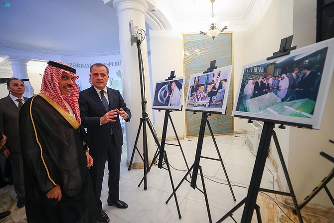 Saudi Arabia, Azerbaijan celebrate 30th anniversary of diplomatic relations 