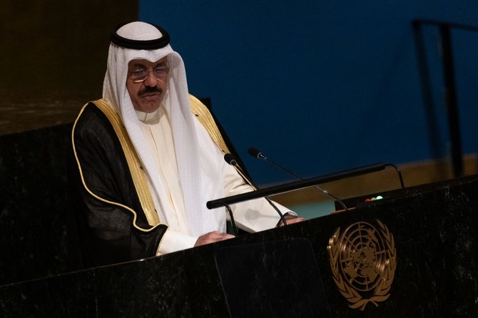 Sheikh Ahmad Nawaf Al-Sabah reappointed as Kuwait’s prime minister